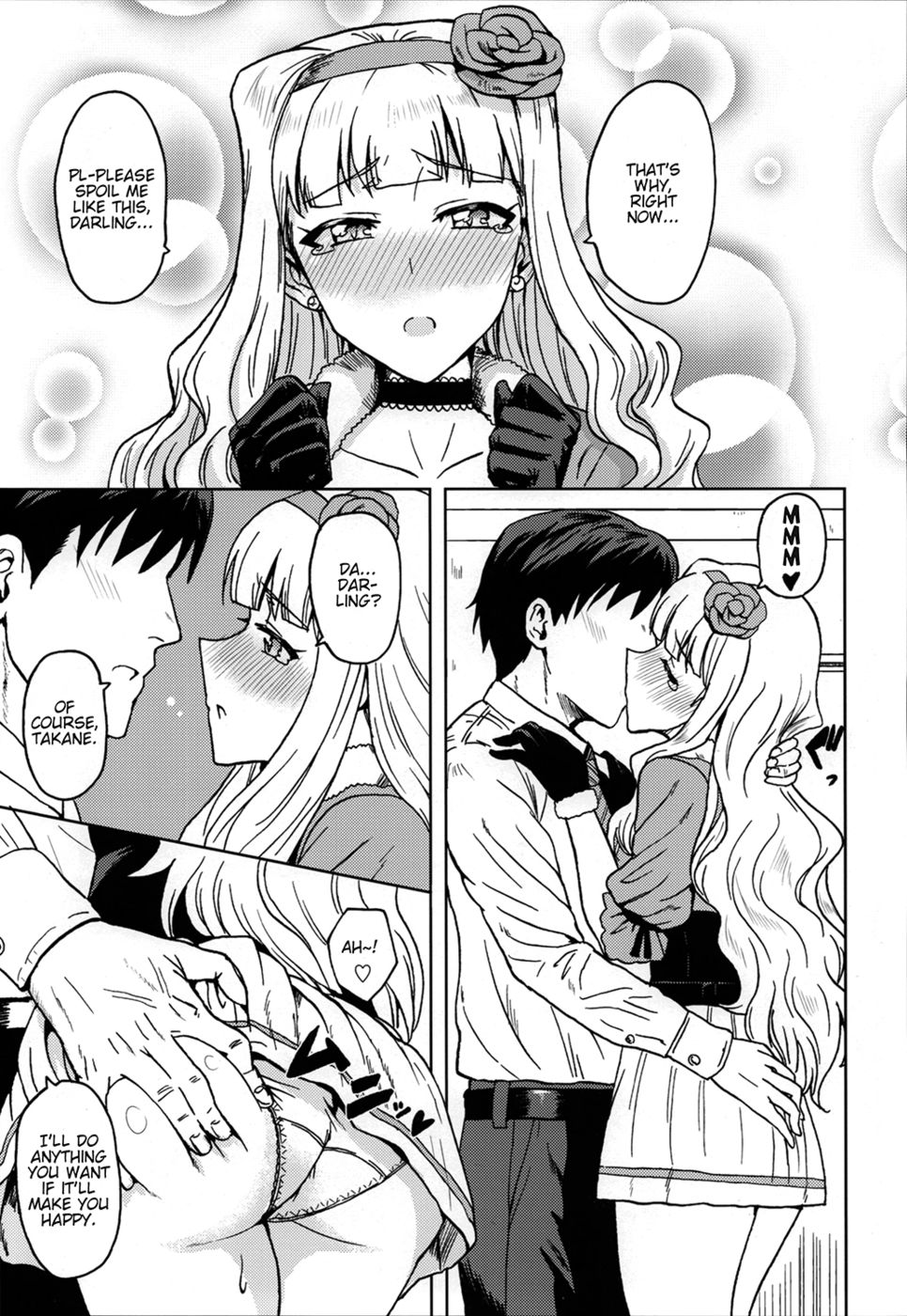 Hentai Manga Comic-SWEET MOON-Chapter 1-4